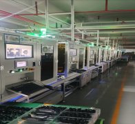 售后办事标设备供应商需要考虑的因