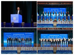 行则将至”的成长；学院学子表示