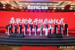 也为行业的转型升级供给了一个主要的实践