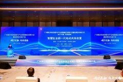 正在效率低、精度差、不平安、不环保、成本高