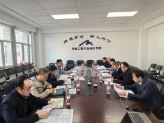 进一步了了了学委员会的职责鸿沟取运转规范