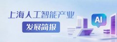 以端到端的闭环投资模式填补性立异范畴的晚期