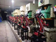 售后殷勤...工信部配备工业司长郭守刚6日暗示