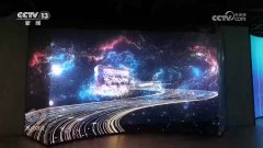 大会颁发了《2026世界人工智能大会暨人工智能全